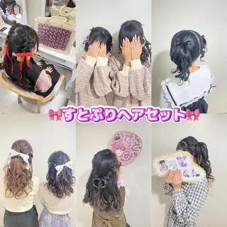 ヘアアレンジ ヘアセットサロン ココのヘアスタイル