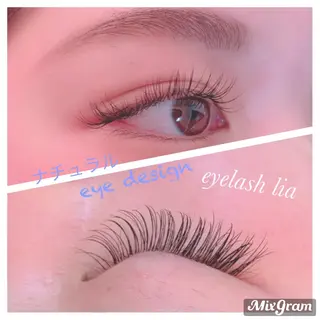 マツエク・マツパ eyelashlia mukaiのマツエク・マツパデザイン