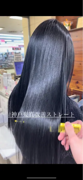 ロング カネヒラ リョウスケのヘアスタイル