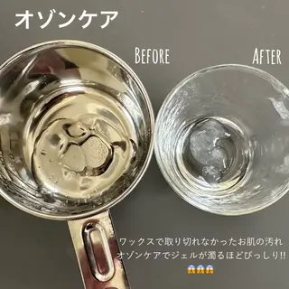 m megumiのエステ・リラクイメージ