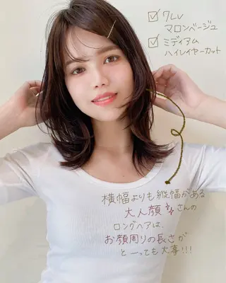 セミロング カラー 顔骨格似合わせカット 乾陽菜のヘアスタイル