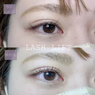 マツエク・マツパ 江里口 はるかのマツエク・マツパデザイン