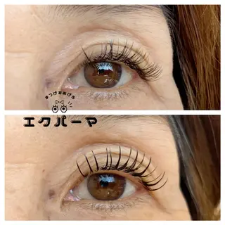 マツエク・マツパ MALLET所属・松井 亜衣のマツエク・マツパデザイン