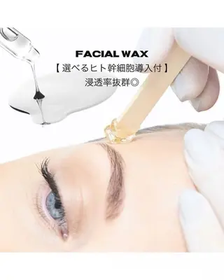 垣田 ジョアアンジェ京橋のエステ・リラクイメージ