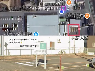 刀根 ひなたの眉毛・アイブロウイメージ