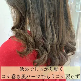 パーマ デジタルパーマ🫧 韓国風ヘア🫧サクラのヘアスタイル