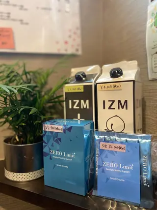 隠れ家おうちサロン 〜MALUHIA〜のエステ・リラクイメージ