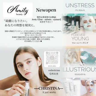 Amily beauty 毛利のエステ・リラクイメージ