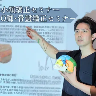 美.design 上野店のエステ・リラクイメージ