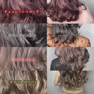 ロング カラー パーマ ヘアアレンジ メンズ キッズ ネイル マツエク・マツパ 新宿駅近♡友達とOK 🦋W -ワット -のヘアスタイル