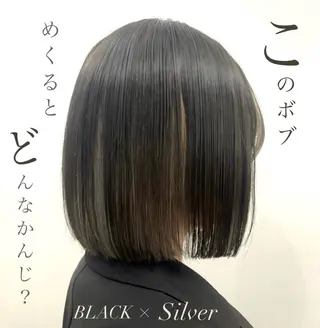 ショート 掛川 麻緒のヘアスタイル