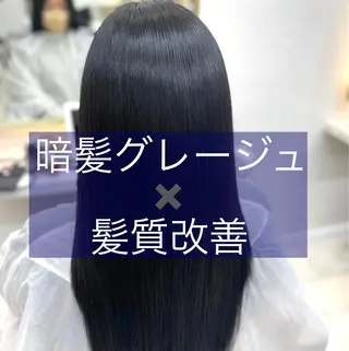ロング 中顔面短縮 顔まわり新田大翔のヘアスタイル