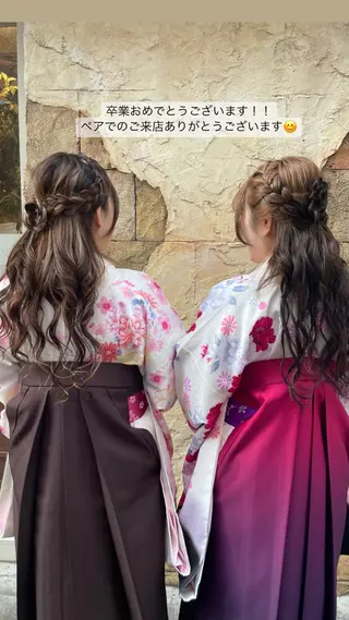 ヘアアレンジ ar北千住 あやみのヘアスタイル