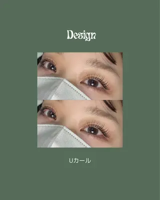 マツエク・マツパ alicetokyo ☆* ﾟ島下のマツエク・マツパデザイン