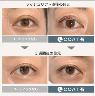 マツエク・マツパ Drop 中田のマツエク・マツパデザイン