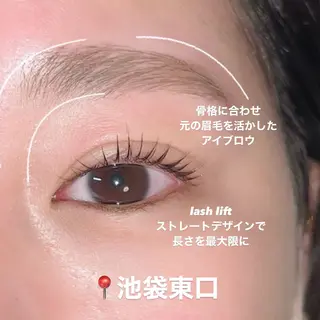 マツエク・マツパ eyelash clear池袋のマツエク・マツパデザイン