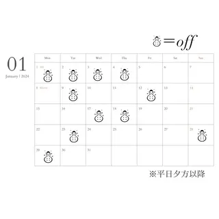 ロング 💫熊本上通り💫 田口 紗羅のヘアスタイル