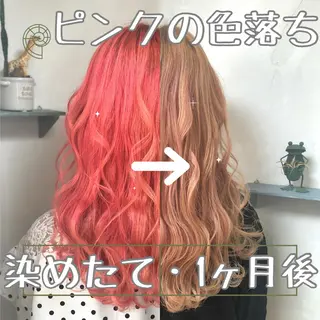 ミディアム カラー パーマ ヘアアレンジ 推し活専用 【派手髪】飯野ゆかりのヘアスタイル