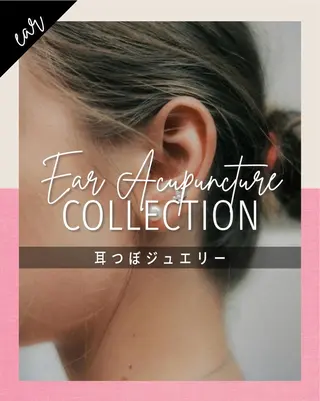 Atelier Couleur所属・Atelier Couleur東川口のネイルデザイン