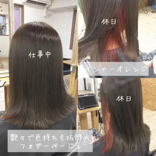 ミディアム カラー ✨落ち着いた接客 💡高橋優也💡のヘアスタイル