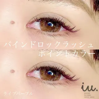 マツエク・マツパ 🤍二条城北iu. /IKUHOのマツエク・マツパデザイン