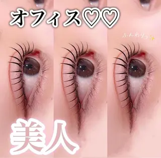 パーマ アンジュベル Ginzaのマツエク・マツパデザイン