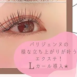 マツエク・マツパ モチに特化サロン🎀 marin🎀のマツエク・マツパデザイン