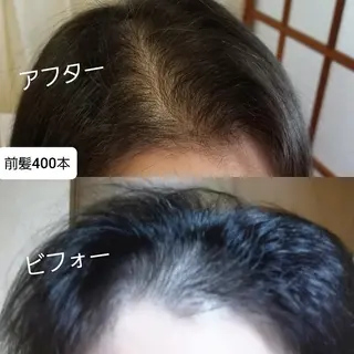 大野 友梨のヘアスタイル