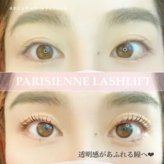 マツエク・マツパ アンルボアイラッシュ (Saori)のその他イメージ
