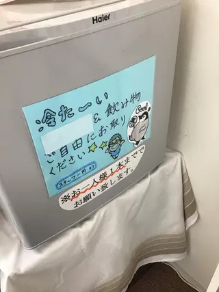 まごころ鍼灸整骨院 京王堀之内院のエステ・リラクイメージ