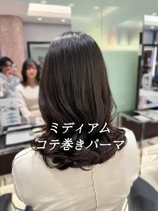 ミディアム パーマ コテ巻きパーマ 藤野佑成のヘアスタイル