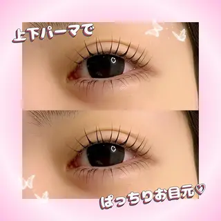 マツエク・マツパ La ferisia 川崎のマツエク・マツパデザイン