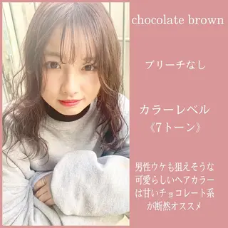 ミディアム 東北No.1完全個室 💐梶谷社長のヘアスタイル