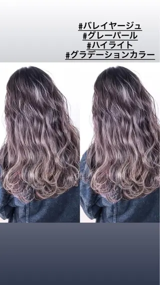 ロング カラー BOX mico.のヘアスタイル