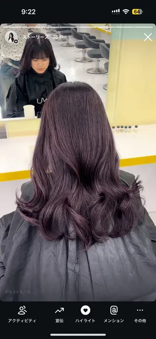 カラー 透明感🫧韓国 🫧hana🫧のヘアスタイル