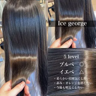ミディアム カラー ヘアアレンジ 髙木美緒🌿 レイヤー/アレンジのヘアスタイル