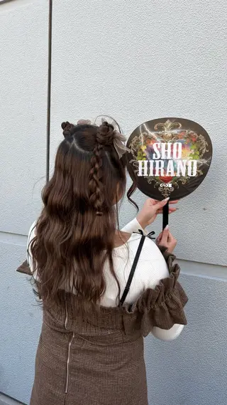 ヘアアレンジ 小板橋 菜月のヘアスタイル