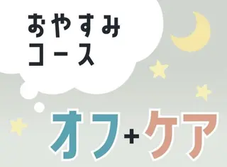 ネイル ╹◡╹MimoEye lash🌻Nailのマツエク・マツパデザイン