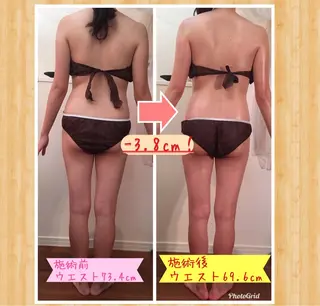 須藤 里枝のエステ・リラクイメージ