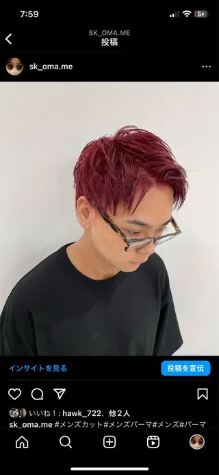 ショート パーマ メンズ メンズ特化型/高岡 近藤 空/EARTHのヘアスタイル