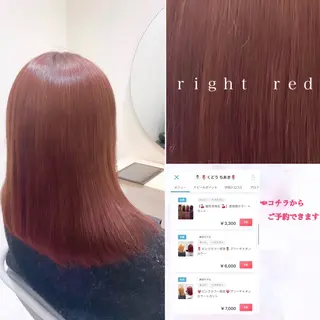 ミディアム 🌷ピンクカラー くどう🌷のヘアスタイル