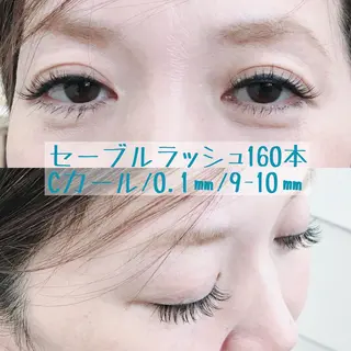 マツエク・マツパ 伊波 美紀のエステ・リラクイメージ