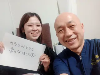 ラムンラマイ整体 MOKKUNモックンのエステ・リラクイメージ