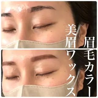 カラー メンズ アイブロウ 眉毛専門店✨ar+ 新宿 NARUMIの眉毛・アイブロウイメージ
