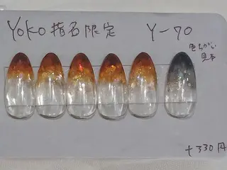 ネイル はあとねいる西新店 yokoのネイルデザイン