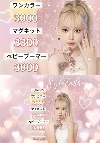 ネイル Hi kariのネイルデザイン