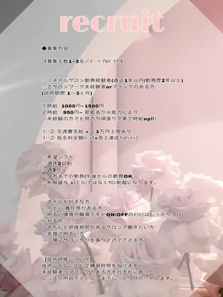 ネイル SALON ELVI.のネイルデザイン