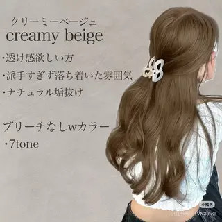 ロング カラー GLanz 朱蒙のヘアスタイル