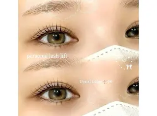 マツエク・マツパ emelu 桑原のマツエク・マツパデザイン