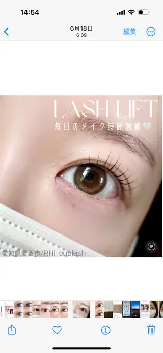 マツエク・マツパ mikako 🤍のマツエク・マツパデザイン